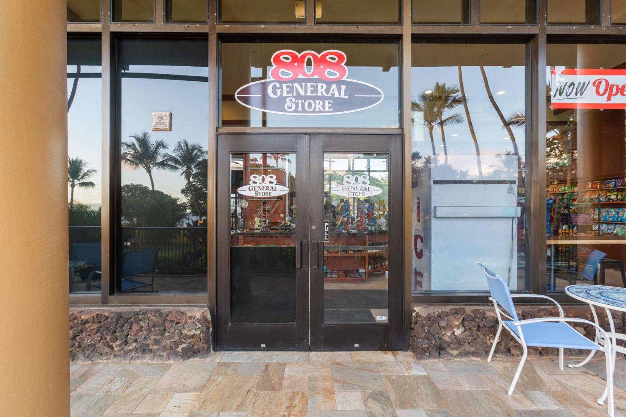 维雷亚Mana Kai Maui公寓 外观 照片